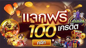 M88 เครดิตฟรีเริ่มต้นเล่นพนันออนไลน์ด้วยคู่มือที่ไม่มีความเสี่ยง